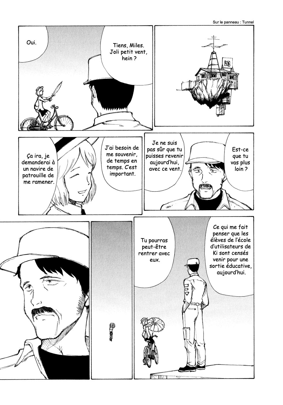 img Owari to Hajimari no Mairusu 3